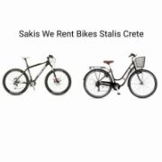 /customerDocs/images/avatars/28128/ELECTRIC BIKES FOR RENTAL STALIDA - BIKES FOR RENTAL STALIDA logo.jpg